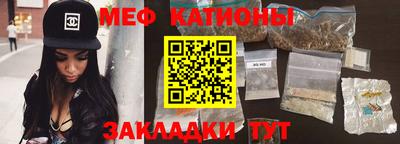 стаф Шелехов