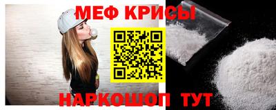 герыч Азнакаево