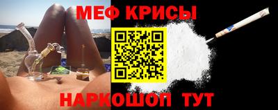 скорость Чапаевск