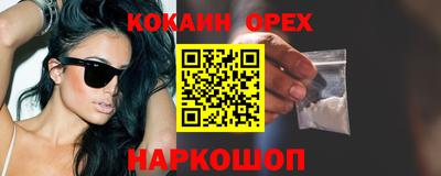 стаф Шелехов