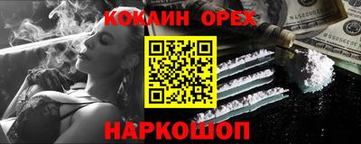 герыч Азнакаево