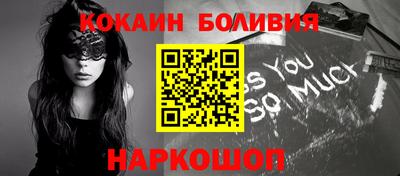 скорость Чапаевск