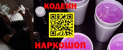 скорость Чапаевск