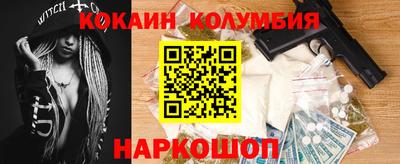 скорость Чапаевск