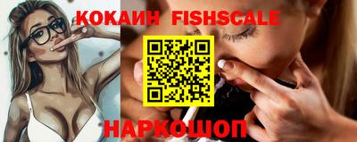 стаф Шелехов