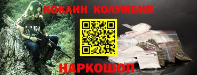 твердый Чебаркуль