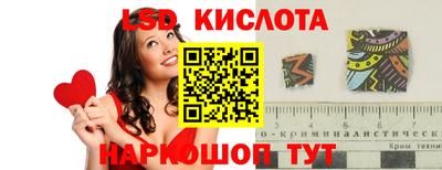 героин Шахты