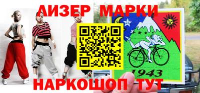 меф VHQ Чебоксары