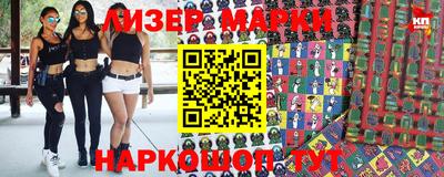 герыч Азнакаево