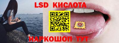 скорость Чапаевск
