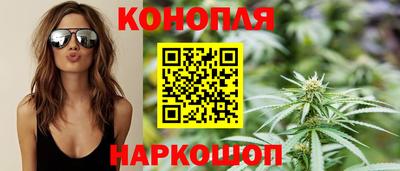 героин Шахты