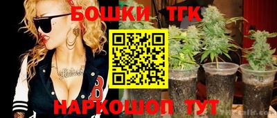 альфа пвп VHQ Абакан