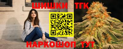 скорость Чапаевск