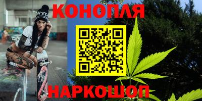 меф VHQ Чебоксары