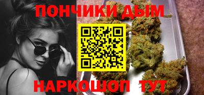 ECSTASY Шебекино