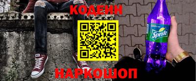 твердый Чебаркуль