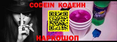 твердый Чебаркуль