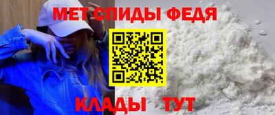 героин Шахты