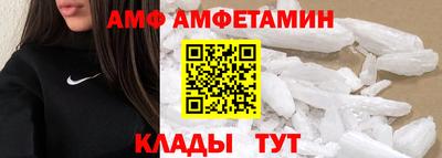 меф VHQ Чебоксары