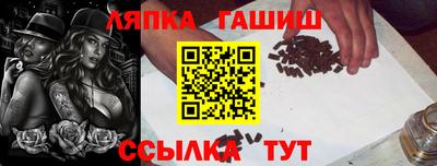 ECSTASY Шебекино