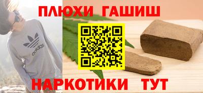 mdpv Абинск