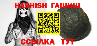 ECSTASY Шебекино