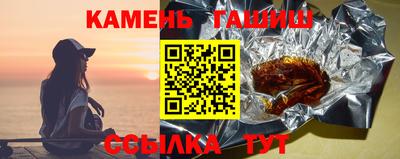 твердый Чебаркуль