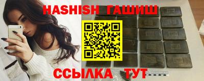 твердый Чебаркуль