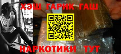 меф VHQ Чебоксары