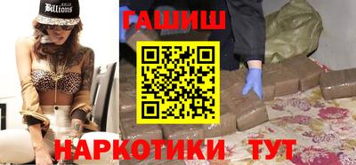 меф VHQ Чебоксары