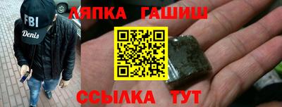 ECSTASY Шебекино