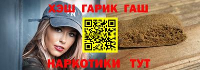 скорость Чапаевск