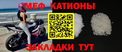 ECSTASY Шебекино