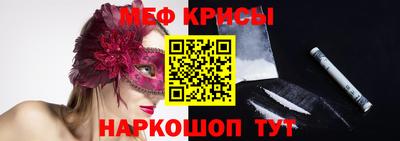 герыч Азнакаево