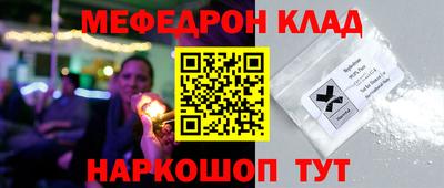 твердый Чебаркуль