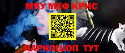 скорость Чапаевск
